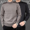 2021 THICK KNIT SWEATER