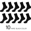 Cotton Mid Length Socks