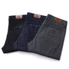 Premium Stretch Business Trousers