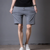 Essential Drawstring Shorts