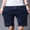 Essential Drawstring Shorts
